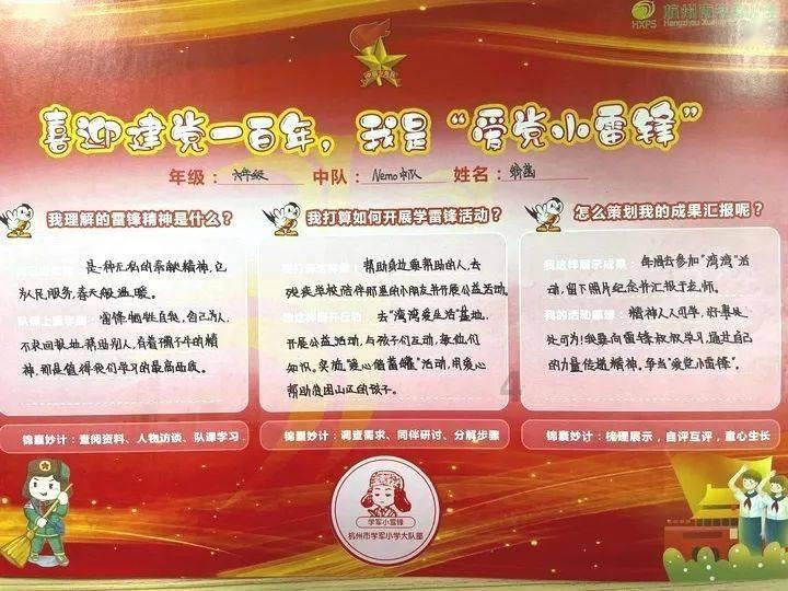 顺德客运站去大良客运站怎么走-全面解答你的疑问