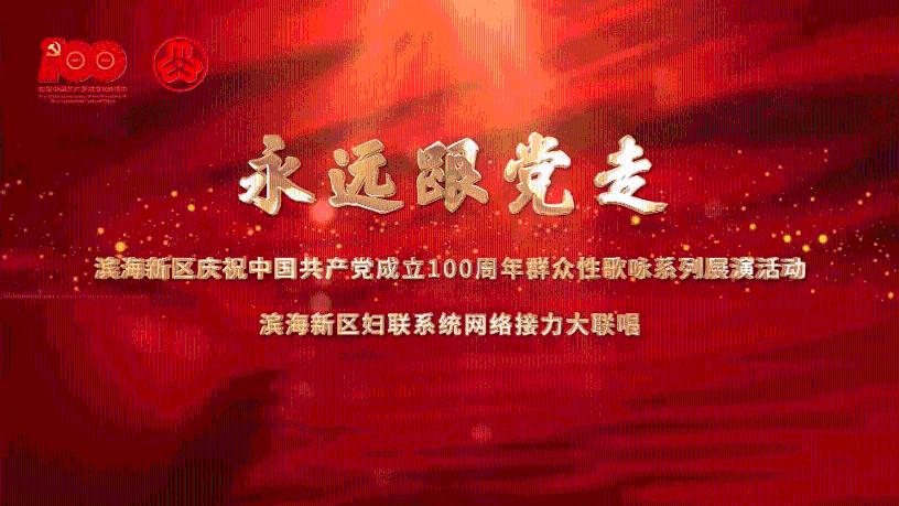 各位历史大师，求解琅琊榜这部小说的历史背景。到底是哪个梁朝还有北燕南楚 ？ 首都还是金陵 ？今天的